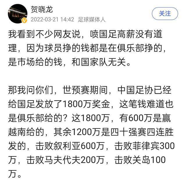 说罢，站起身，拍了几下衣服，往办公室外走去。